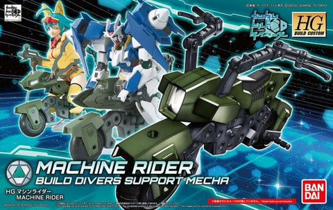 HGBC#041 Machine Rider