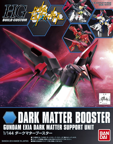 HGBC#011 Dark Matter Booster