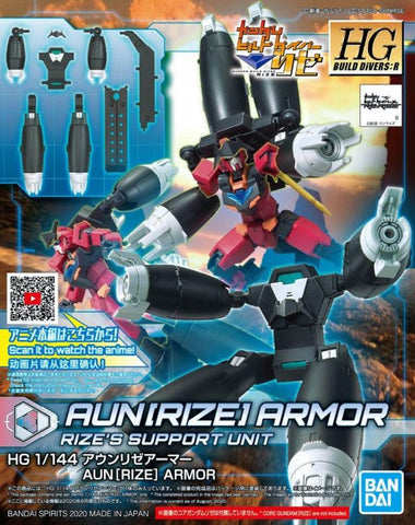 HGBD:R#035 Gundam Aun [Rize] Armor Model Kit