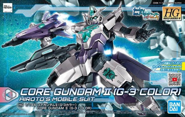 HGBD:R#042 Core Gundam II G3 Color