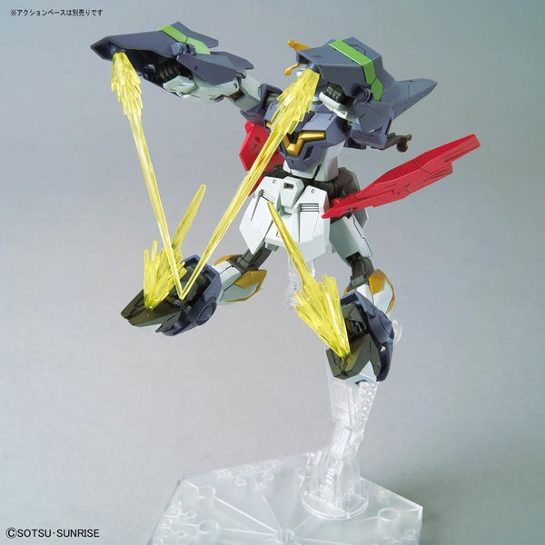 HGBD:R#033 Gundam Aegis Knight
