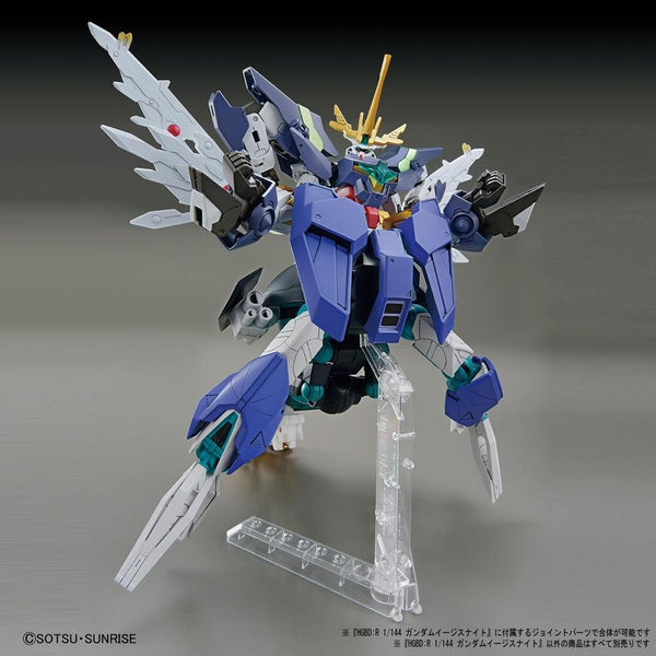 HGBD:R#033 Gundam Aegis Knight