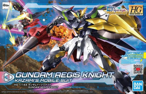 HGBD:R#033 Gundam Aegis Knight