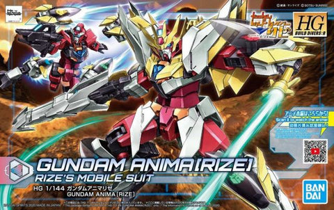 HGBD:R#034 Gundam Anima [Rize] Model Kit
