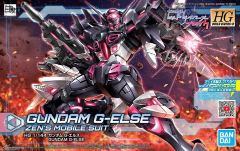 HGBD:R#020 Gundam G-Else