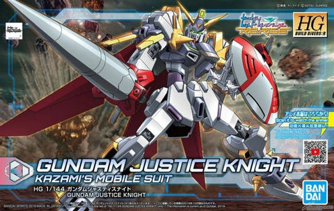 HGBD:R#004 Gundam Justice Knight