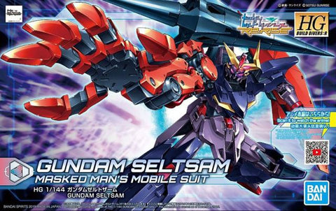 HGBD:R#009 Gundam Seltsam