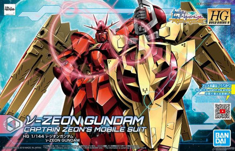 HGBD:R#005 Nu-Zeon Gundam