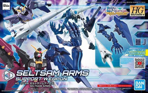 HGBD:R#015 Gundam Seltsam Arms Support Weapon