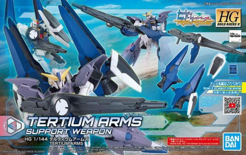 HGBD:R#036 Tertium Arms Model Kit