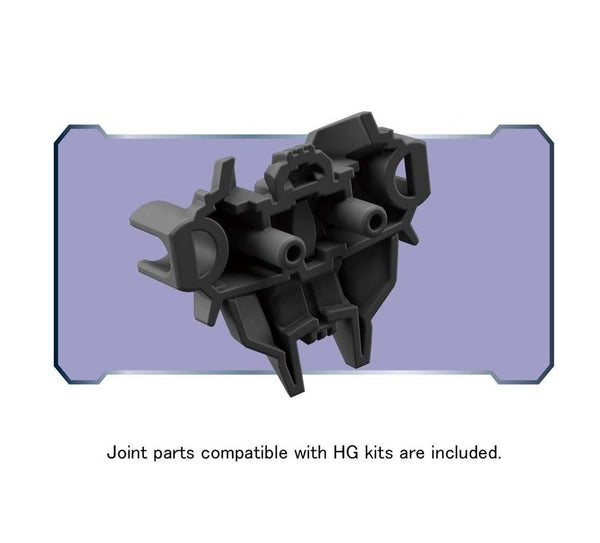 HGBD:R#040 Double Rebake Rifle