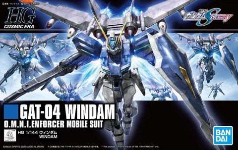 HGCE#232 Windam + Jet Striker Aile Striker