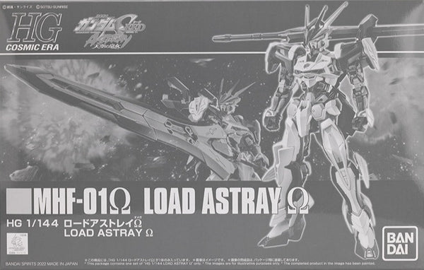 HGCE Load Astray Omega - P-Bandai