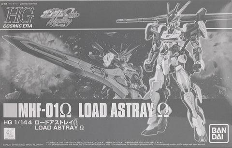 HGCE Load Astray Omega - P-Bandai