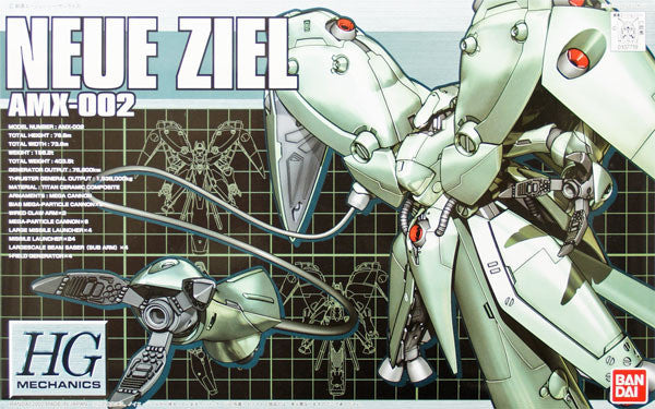 ロボット HG NEUE ZIEL AMX-002 HG AMX-002 Neue Ziel | AnimeXtreme