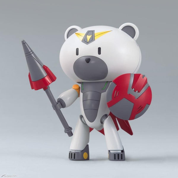 HGBF GBFT 23 Petit'gguy Justi'gguy