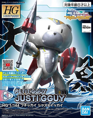 HGBF GBFT 23 Petit'gguy Justi'gguy