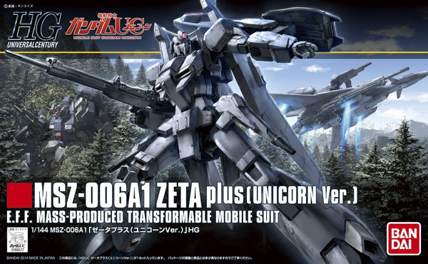 HGUC#182 Zeta Plus (Unicorn Ver)