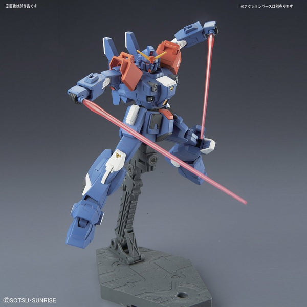 HGUC#208 Blue Destiny Unit 2 Exam