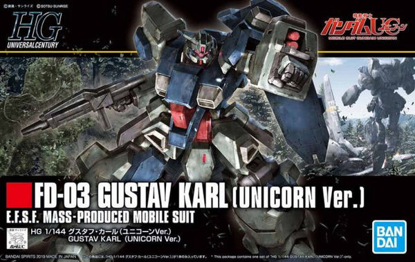 HGUC#221 Gustav Karl (Unicorn Ver.)