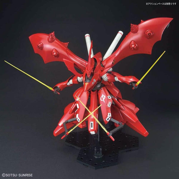 HGUC#240 MSN-04 II Nightingale