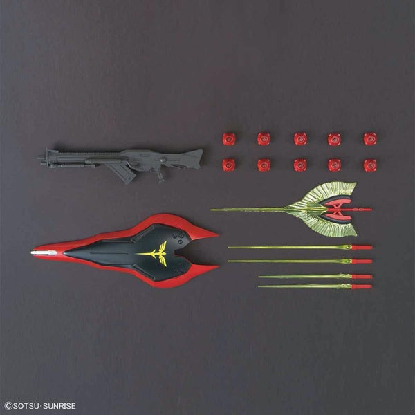 HGUC#240 MSN-04 II Nightingale