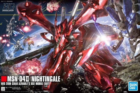 HGUC#240 MSN-04 II Nightingale