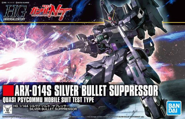 HGUC#225 Silver Bullet Suppressor