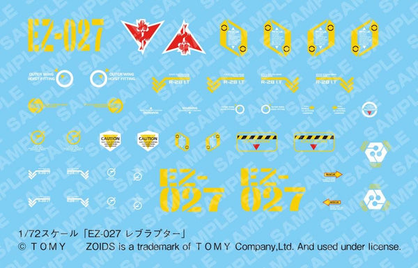 HMM #051 Zoids EZ-027 Rev Raptor Model Kit