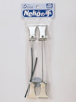 GT29 Mr. Almighty Clip