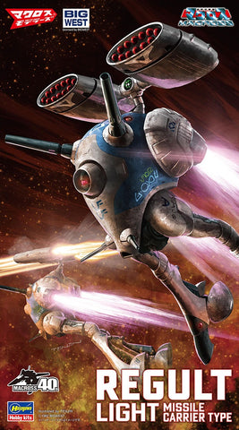 "Macross" Regult (With Small Missile Pod) 1/72 Model Kit