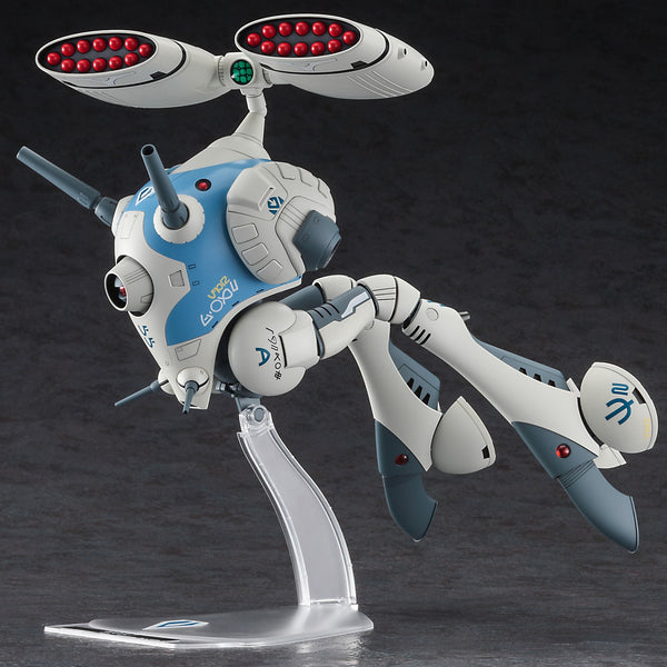 "Macross" Regult (With Small Missile Pod) 1/72 Model Kit