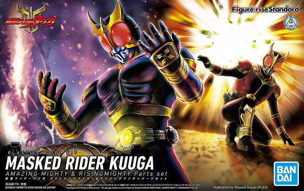 Figure-rise Standard - Kamen Rider Kuuga Amazing Mighty Form & Rising Mighty Parts Model Kit Set