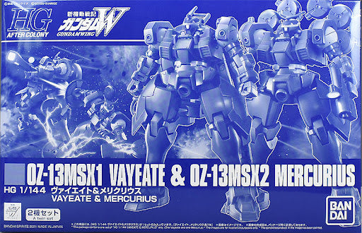 HGAC Vayeate & Mercurius Model Kit Set - P-Bandai