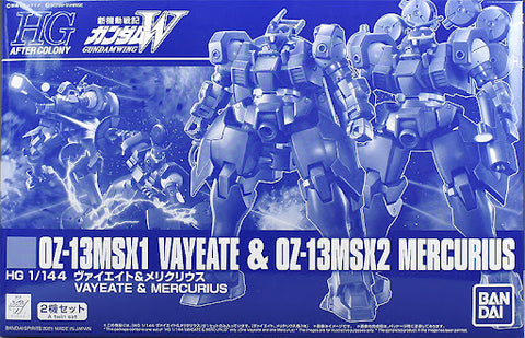 HGAC Vayeate & Mercurius Model Kit Set - P-Bandai