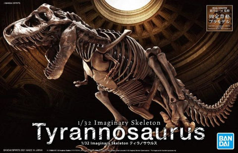 Imaginary Skeleton Tyrannosaurus 1/32 Scale Model Kit