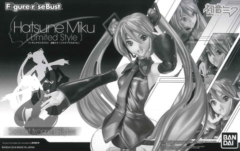 Figure-Rise Bust Hatsune Miku Vocaloid Model Kit (Limited Style Ver.)