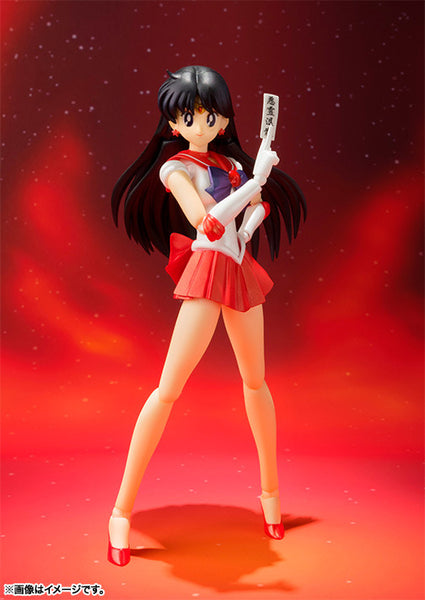 S.H. Figuarts: Sailor Mars