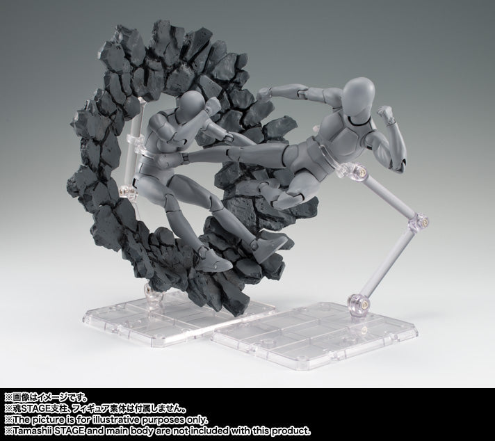 Tamashii Effect Impact Gray Ver. | AnimeXtreme