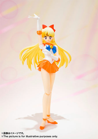 S.H. Figuarts: Sailor Venus