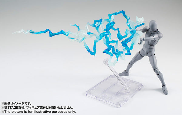 Tamashii Effect Thunder Blue Ver.
