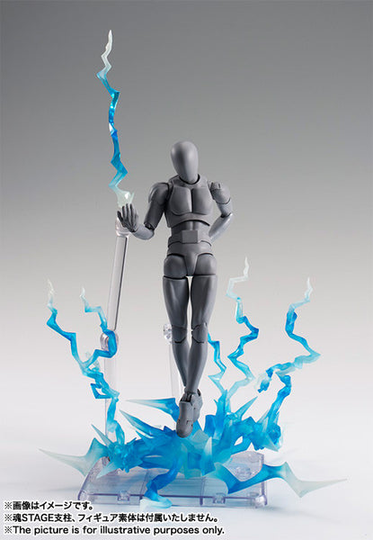 Tamashii Effect Thunder Blue Ver.