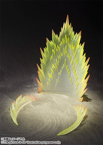 Tamashii Effect Energy Aura Yellow Ver.