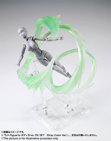 Tamashii Effect Wind Green Ver.