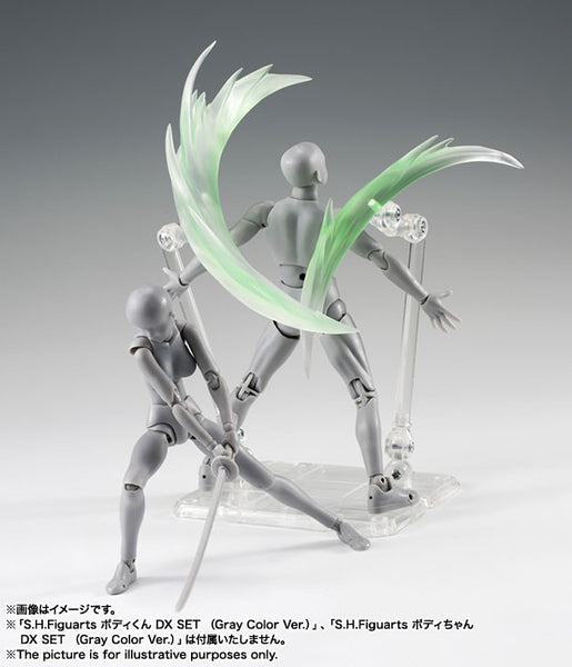 Tamashii Effect Wind Green Ver.