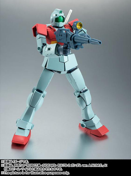 RS#209 RGM-79 GM Ver. A.N.I.M.E.