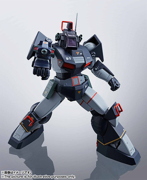 Hi-Metal R: Fang of the Sun Dougram