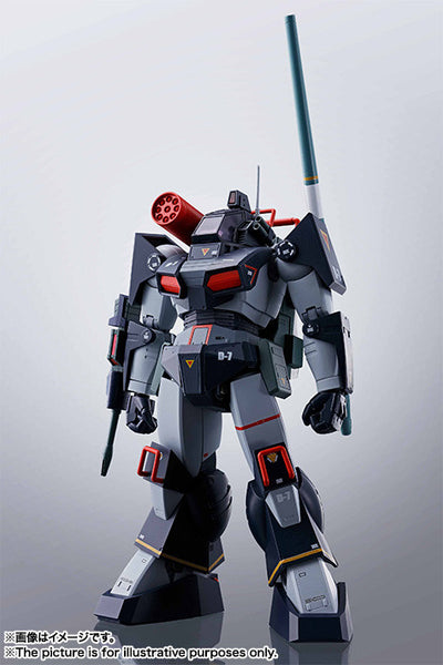 Hi-Metal R: Fang of the Sun Dougram