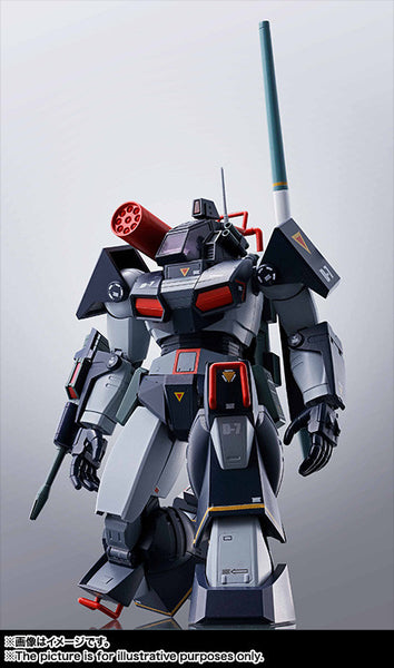 Hi-Metal R: Fang of the Sun Dougram