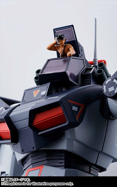 Hi-Metal R: Fang of the Sun Dougram